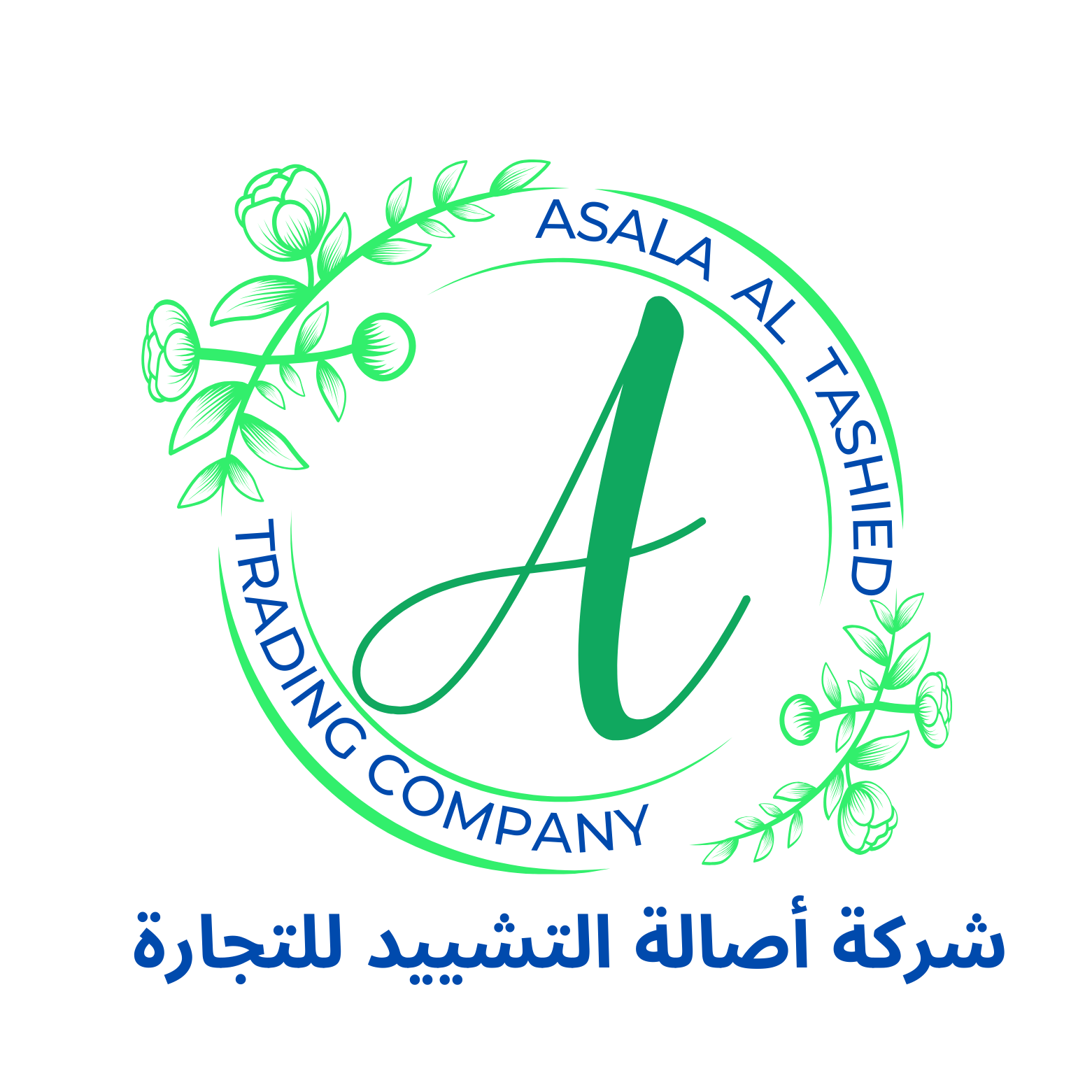 Asala Al_Tashied Company